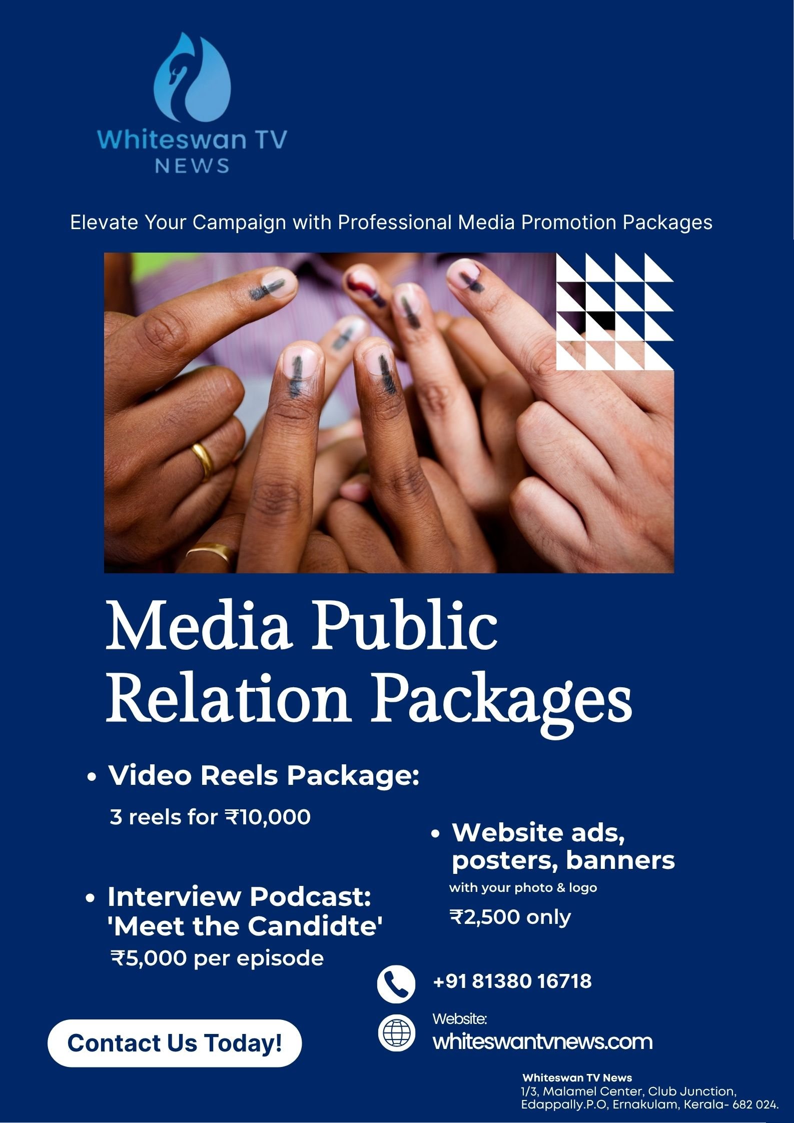 Poster - Media Promotion Packages