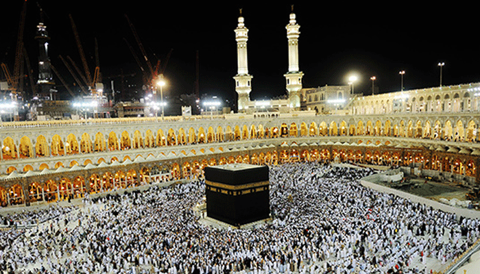 hajj