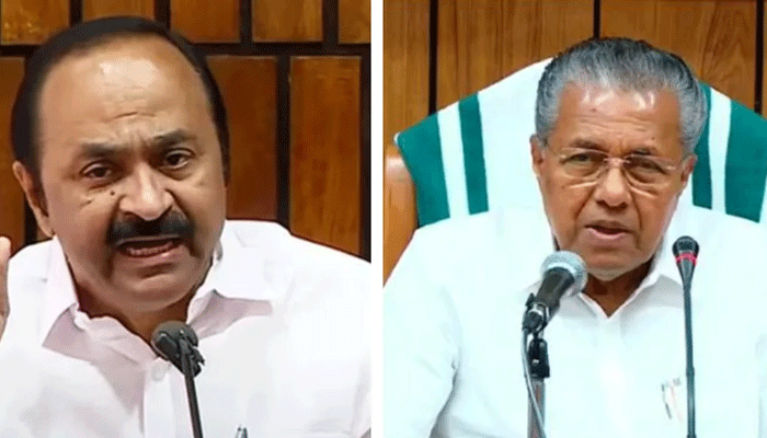 vd satheshan and pinarayi vijayan