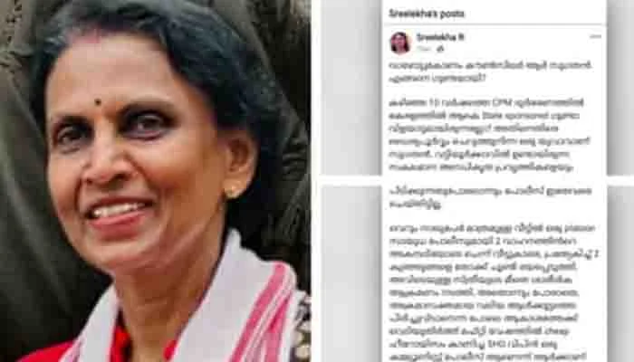 ബിജെപി കൗൺസിലറുടെ അറസ്റ്റ്; വെടിയുതിർത്തത് ചീപ്പ് ഹീറോയിസം, ആർ ശ്രീലേഖയുടെ ഫേസ്ബുക്ക് പോസ്റ്റ്