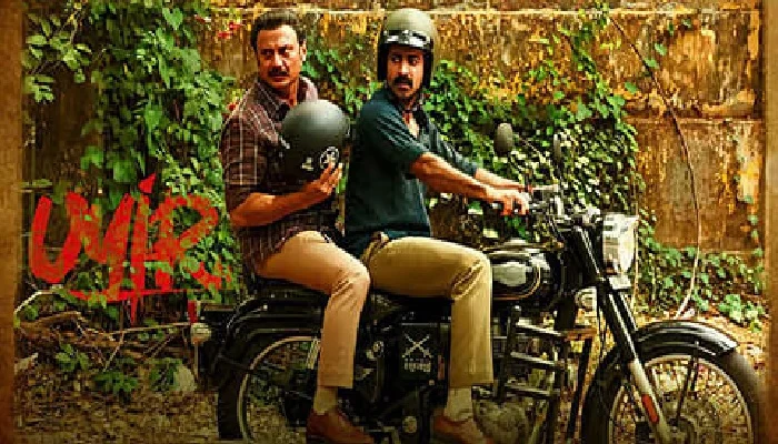 പ്രതീക്ഷ ഉയർത്തി റോഷൻ മാത്യുവിന്റെ ‘ഉയിർ’, ട്രെയിലർ പുറത്ത്