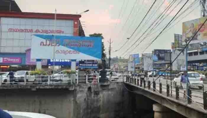 തിരഞ്ഞെടിപ്പ് ഫണ്ട് വിവാദം; പാർട്ടിക്കാര്യങ്ങൾ ചോർത്തിനൽകുന്ന വിമതരെ കണ്ടെത്താൻ BJP