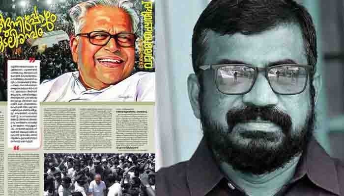 ദേശാഭിമാനി വാരാന്തപ്പതിപ്പ് വിവാദം; കെ.ആർ. അജയനെതിരെ നടപടിക്ക് സാധ്യത