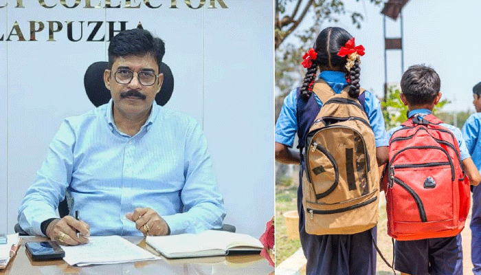 ആലപ്പുഴ ജില്ലയിലെ വിദ്യാഭ്യാസ സ്ഥാപനങ്ങൾക്ക് നാളെയും അവധി