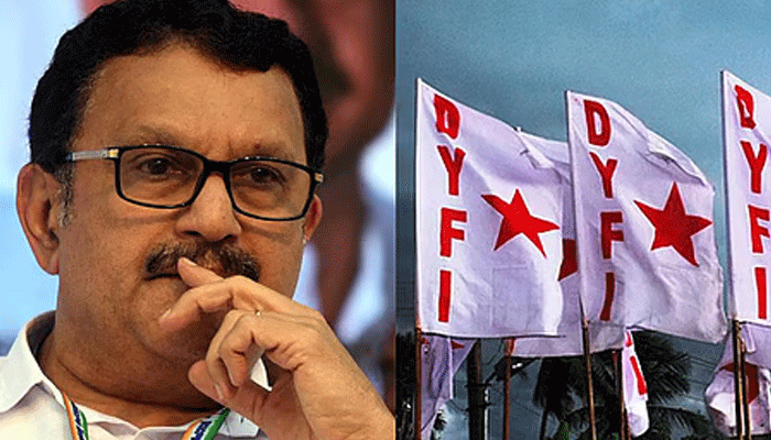 പുനലൂർ താലൂക്ക് ആശുപത്രിയിലെ സ്വീകരണം; ആരോഗ്യമന്ത്രി നിലപാട് വ്യക്തമാക്കണമെന്ന് ഡിവൈഎഫ്ഐ