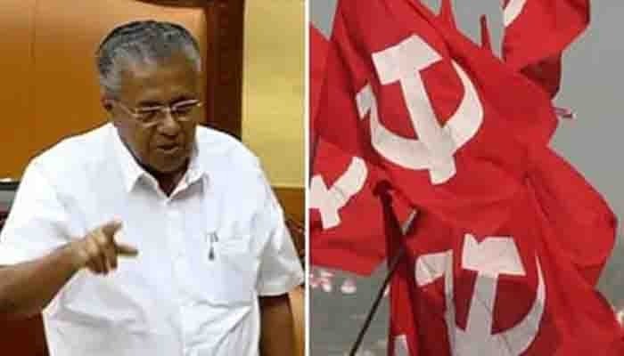 മാസപ്പടി കേസ്; പ്രതിപക്ഷ നേതാക്കളെ പങ്കെടുപ്പിച്ച് പ്രതിഷേധം ശക്തമാക്കാൻ സിപിഎം