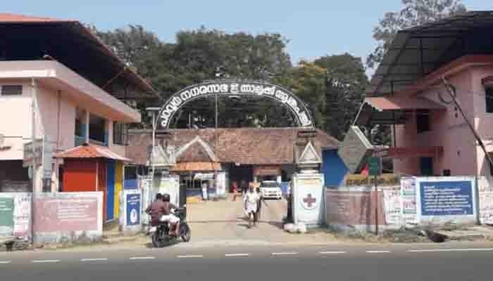 പറവൂർ താലൂക്ക് ആശുപത്രി മോർച്ചറിയിലെ മൃതദേഹങ്ങൾ അഴുകിയതായി പരാതി