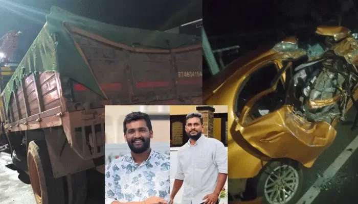 ദേശീയപാതയിൽ തെറ്റായദിശയിൽ വന്ന ലോറിയിൽ കാറിടിച്ച് യുവാക്കൾ മരിച്ചു